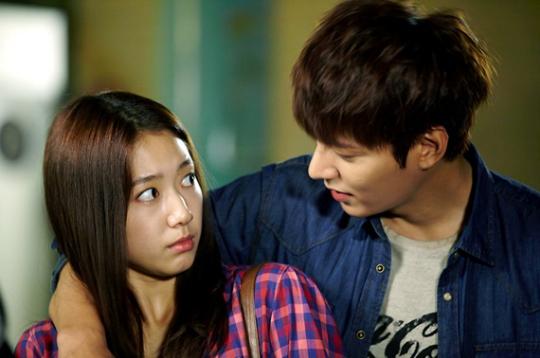 Ki a park shin hye 2013-ban