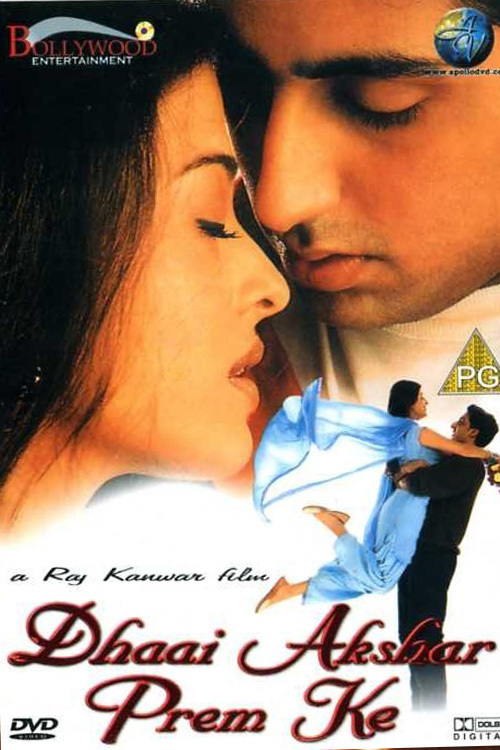 Dhaai Akshar Prem Ke Film 2000 Kritikák Videók Szereplők Mafab Hu