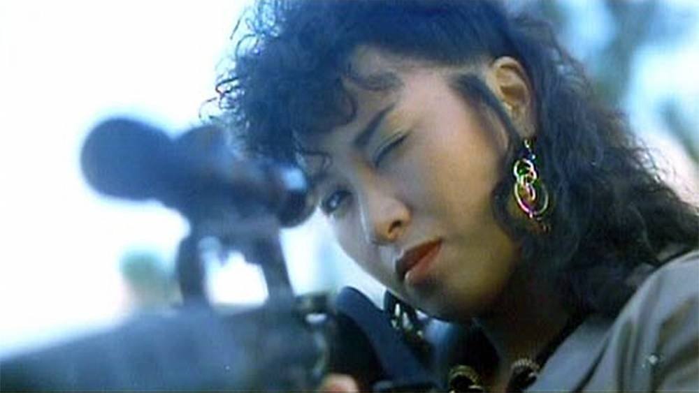 Long feng zei zhuo zei (film, 1990) | Kritikák, videók, szereplők | MAFAB.hu