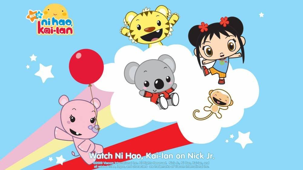 Ni Hao, Kai-Lan: Kai-Lan's Great Trip to China (film, 2009) | Kritikák ...