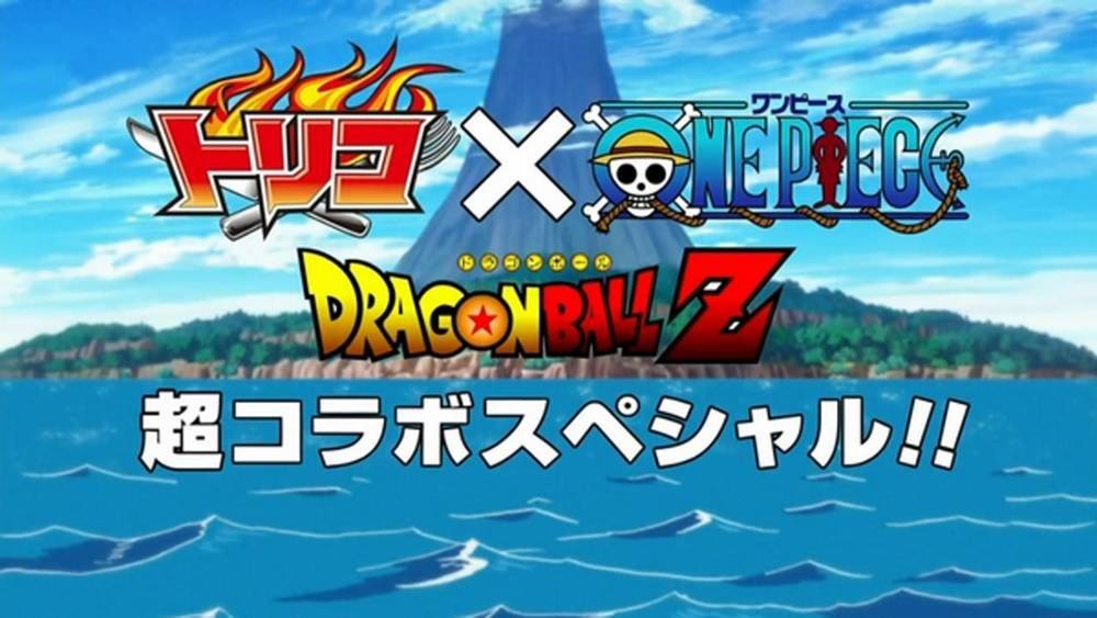 Dream 9 Toriko & One Piece & Dragon Ball Z Chō Collaboration Special!!  (film, 2013), Kritikák, videók, szereplők