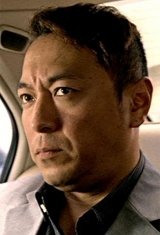 Patrick Keung Hiu-Man