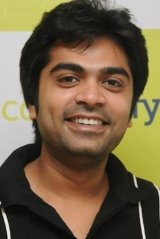Silambarasan