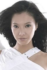 Michelle Goh