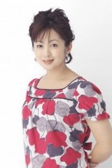 Yuki Saitô