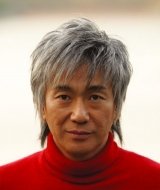 Kôji Tamaki