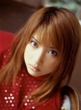 Saki Kagami