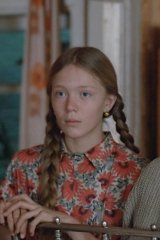 Lada Sizonenko
