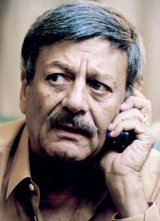 ابراهيم خان