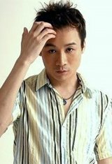 Gao Hu