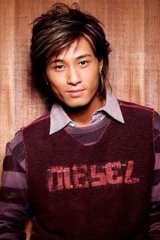 Ambrose Hsu