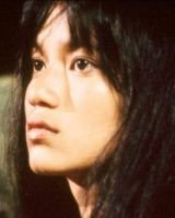 Thuy Thu Le