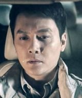 Shaofeng Feng