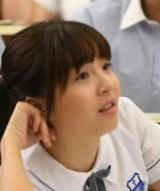 Ping Ng