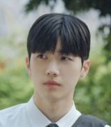 Kang Hoon