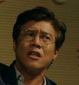 Ho-San Park