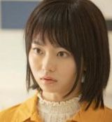 Anna Yamada