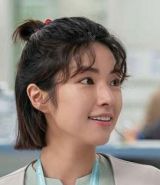 Shin Ha-Young