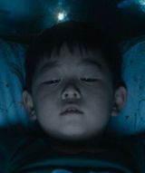 Isaac Bae